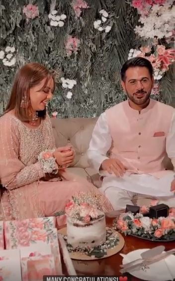 Ishq Jalebi Famed Actress Maryam Noor's Engagement Pictures