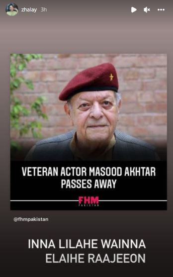 Senior Pakistani Actor Masood Akhtar Passed Away