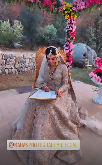 Alluring Pictures From Sarah Khan's Sister's Wedding