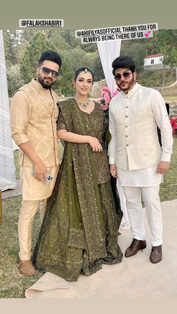 Alluring Pictures From Sarah Khan's Sister's Wedding