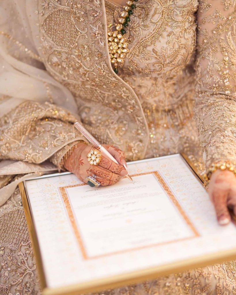 Alluring Pictures From Sarah Khan's Sister's Wedding