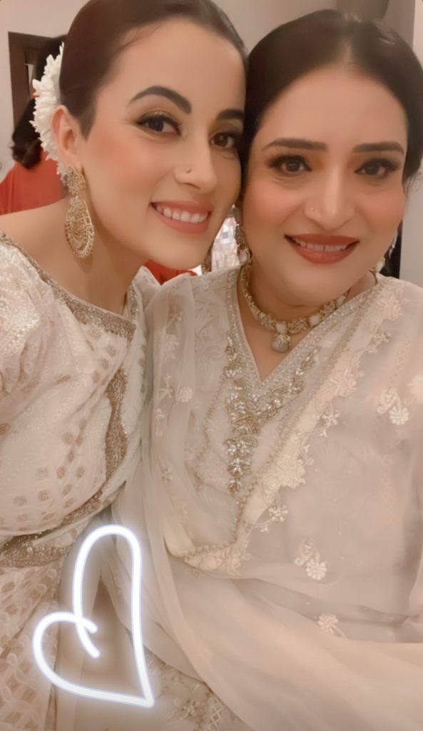 Shagufta Ejaz Daughter Nikkah Pictures