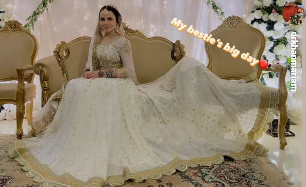 Shagufta Ejaz Daughter Nikkah Pictures