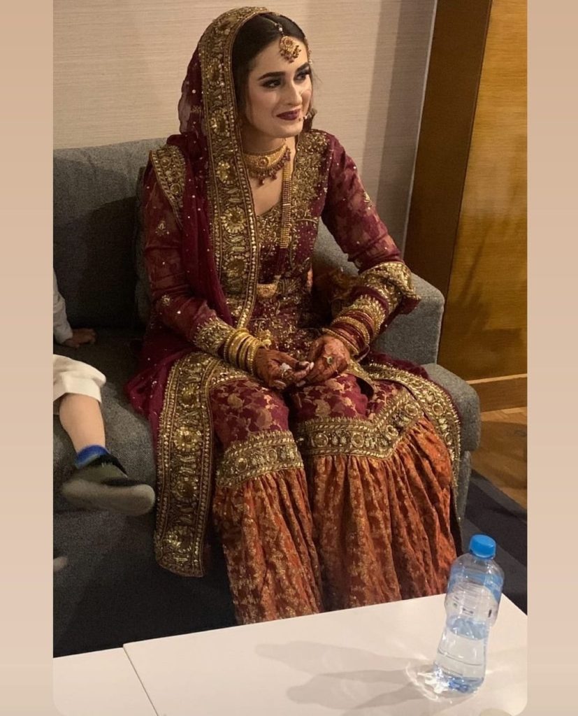 Actress Shehzeen Rahat's Barat - Pictures And Videos