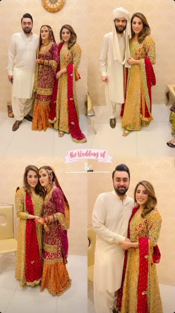 Actress Shehzeen Rahat's Barat - Pictures And Videos