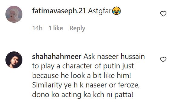 Yashma Gill’s Statement About Feroze Khan Gets Mixed Response