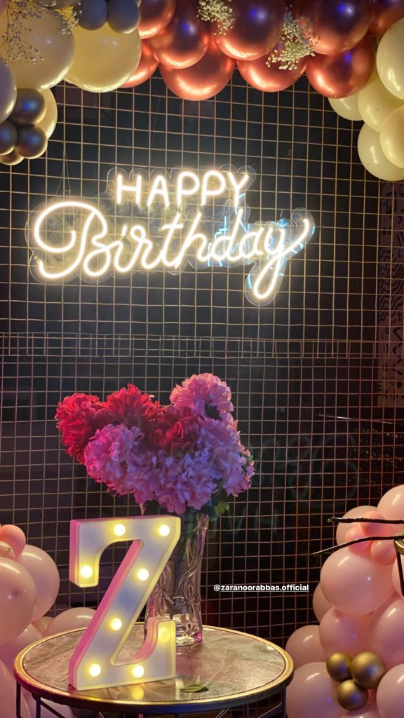 Zara Noor Abbas's Birthday Bash - Beautiful Pictures