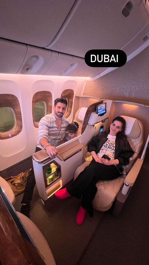 Aiman Khan and Muneeb Butt Pictures From Dubai Travel