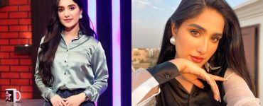 Aiza Awan Faced Rejection In Modelling Career-Shares Details
