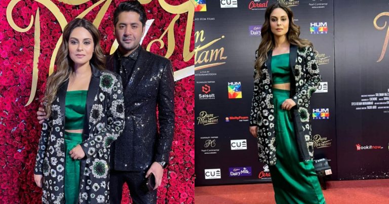 Amar Khan Trolled For Her Dressing Choice At Her Song Launch