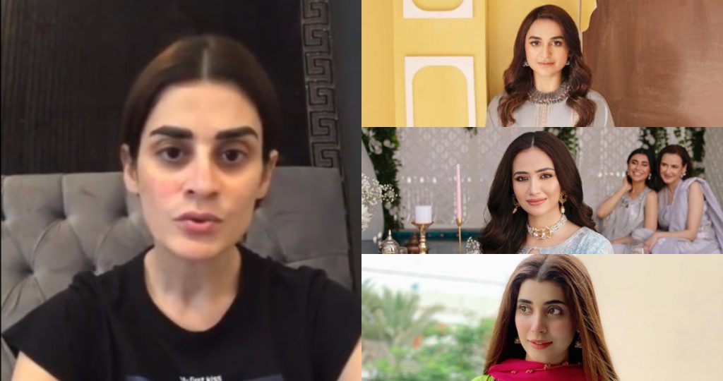 Amna Malik Exposes Top Actresses Of Drama Industry