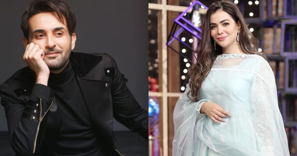 Affan Waheed And Humaima Malick Upcoming Drama-Details