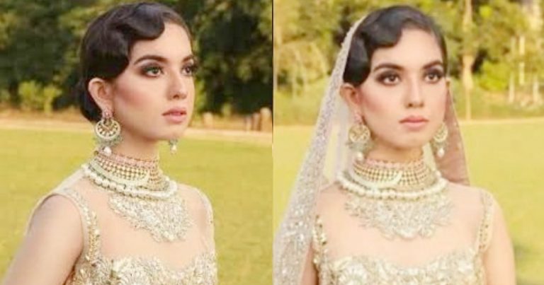 Arisha Razi Khan Trolled On Latest Pictures