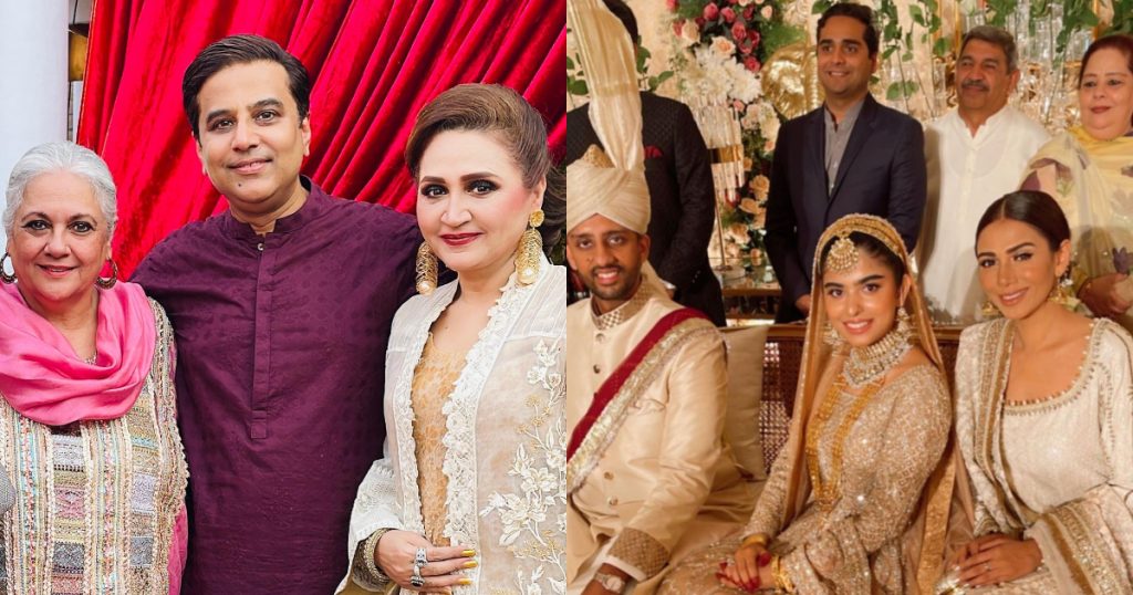 Asim Yar Tiwana Daughter's Star-Studded Wedding