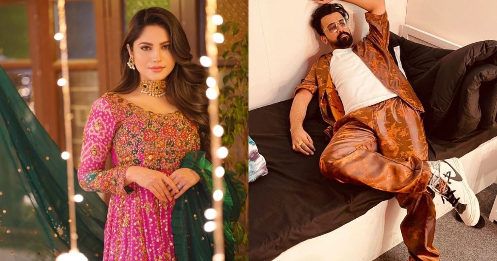 Old Viral Clip Featuring Atif Aslam And Neelam Muneer Makes Fans Laugh