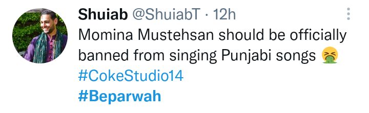 Momina Mustehsan's Coke Studio Track Receives Mixed Response