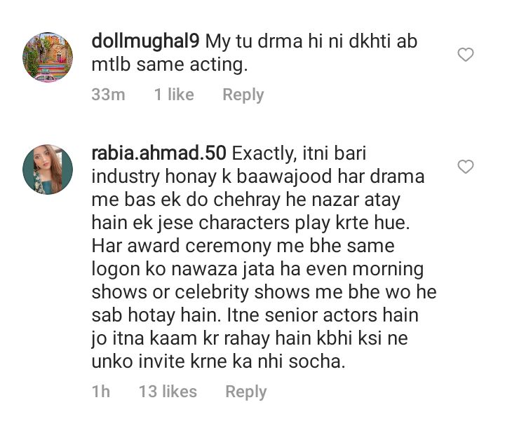 Veteran Actress Fazila Qazi Disappointed In The Industry