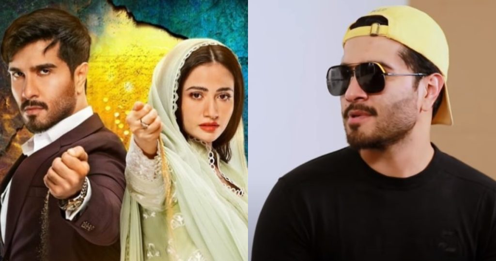 Feroze Khan's Relationship With Sana Javed