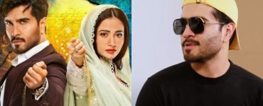 Feroze Khan's Relationship With Sana Javed