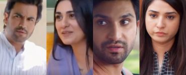 Ahad Raza Mir And Ramsha Khan Starrer Ramadan Show Teaser Out