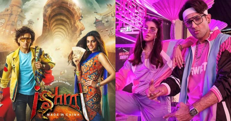 Ishrat Made In China Flops On Box Office-Report