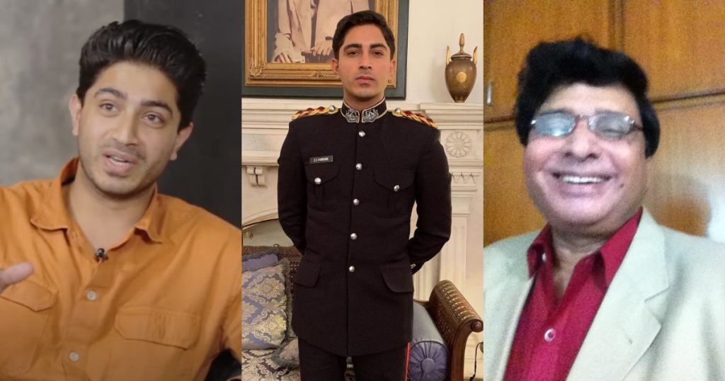 Real Captain Farrukh And His Family's Reaction To Jo Bichar Gaye