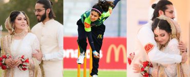 Pakistani Woman Cricketer Kainat Imtiaz Gets Nikkahfied