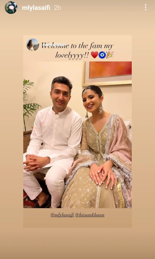 Mahira Khan Brother Hissan's Engagement Pictures