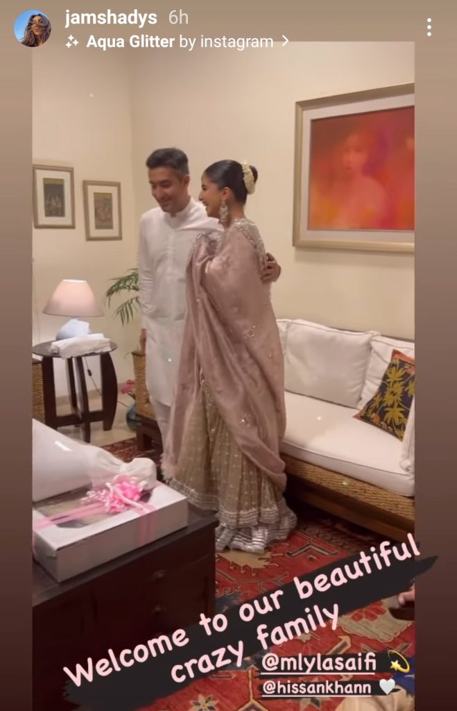 Mahira Khan Brother Hissan's Engagement Pictures