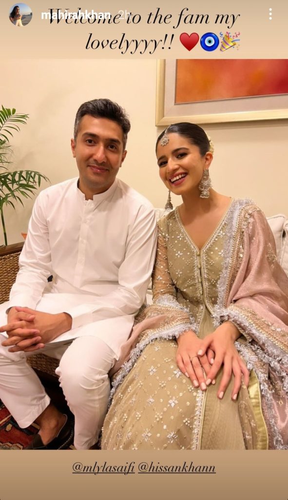 Mahira Khan Brother Hissan's Engagement Pictures