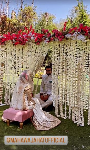 Actress Mariyam Nafees' Nikkah - Pictures And Videos