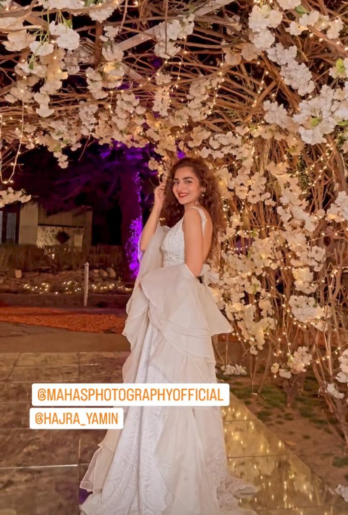 Mariyam Nafees Shehndi Night Pictures