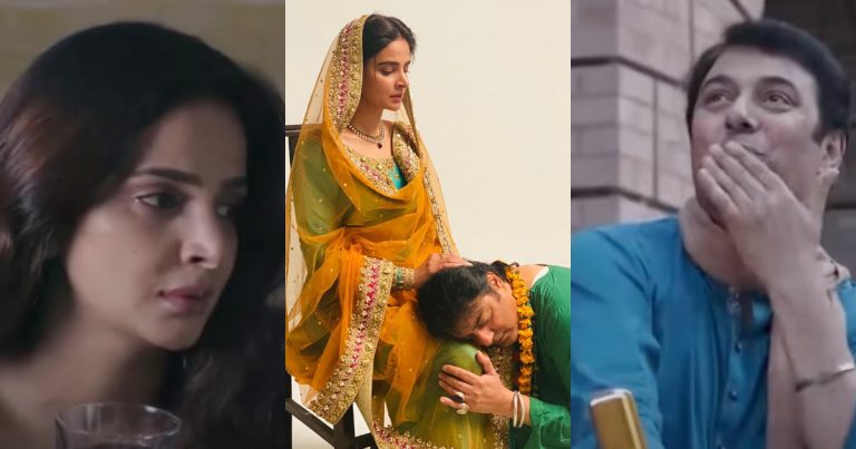 Public Applauds Mr And Mrs Shameem Trailer