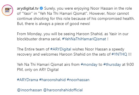 Fans Are Devastated After Haroon Shahid Replaces Noor Hasan In Yeh Na Thi Hamari Qismat