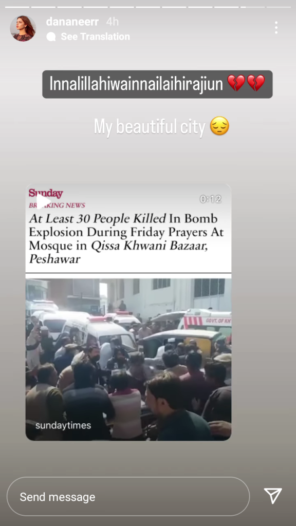 Celebrities Mourn Peshawar Attack Victims
