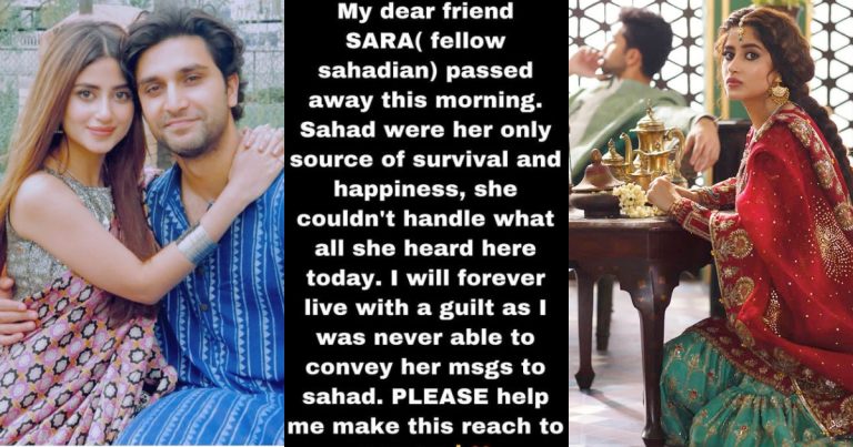 Sahad Fans Irresponsible Behaviour Invites Backlash