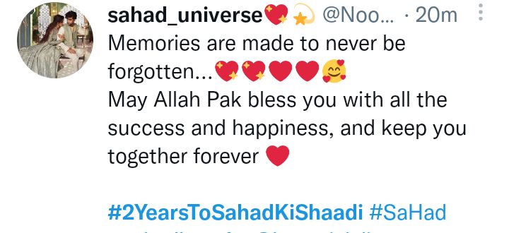 Ahad And Sajal Remain Silent While Fans Celebrate Their Second Wedding Anniversary