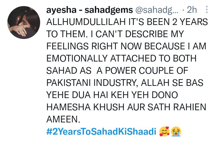 Ahad And Sajal Remain Silent While Fans Celebrate Their Second Wedding Anniversary