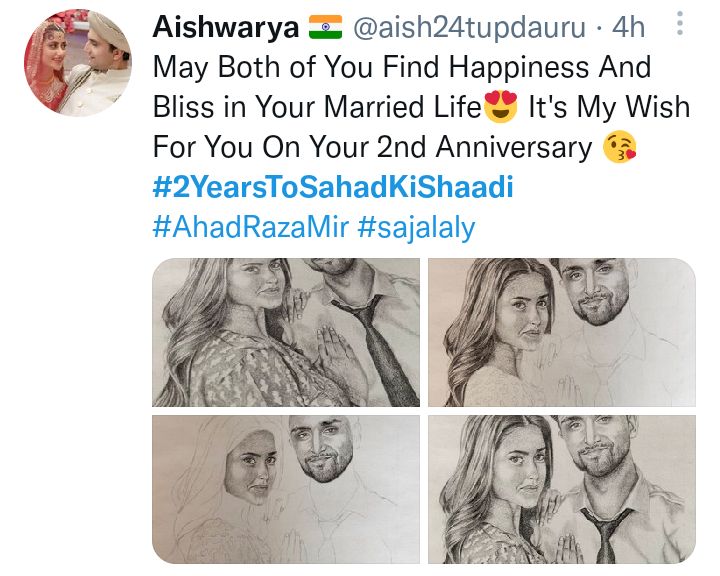 Ahad And Sajal Remain Silent While Fans Celebrate Their Second Wedding Anniversary