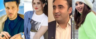 Pakistani Celebrities Hilarious Take On Bilawal Zardari's Kanpein Tang Rahi Hain