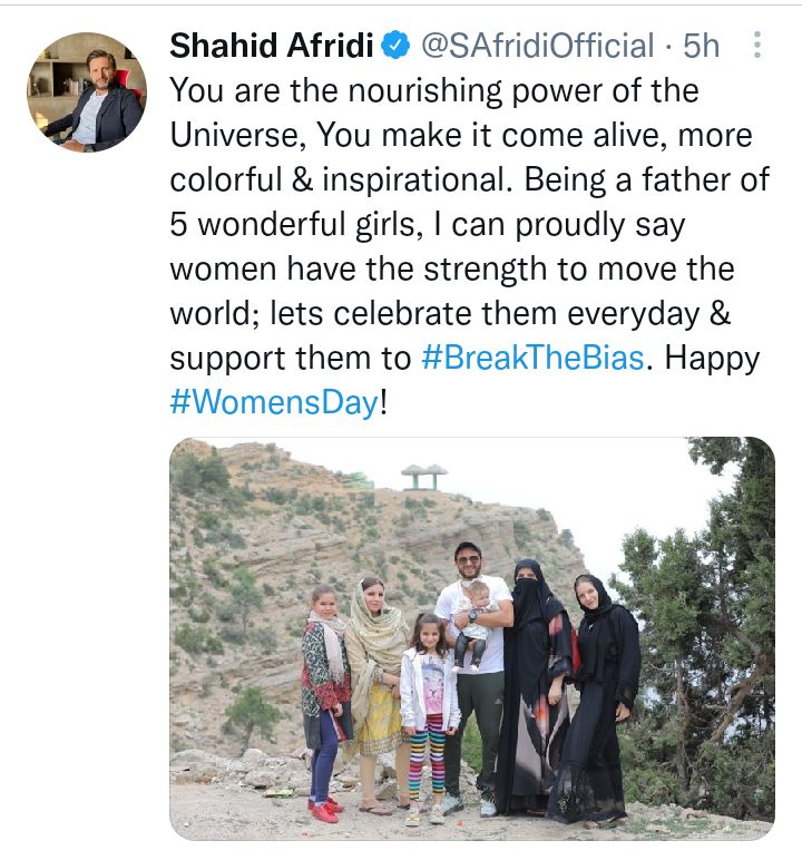 Wishes On International Women's Day From Pakistani Celebrities