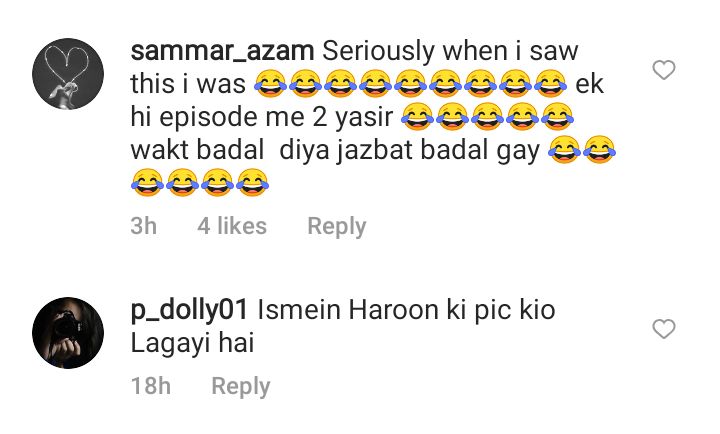 Yeh Na Thi Hamari Qismat Trolled For Bad Editing Job