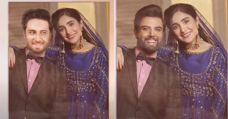 Yeh Na Thi Hamari Qismat Trolled For Bad Editing Job