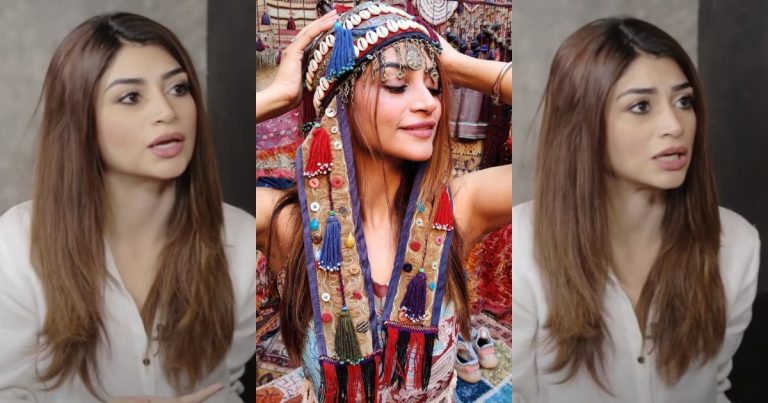 Colleagues Made Fun Of Zoya Nasir On Her Appearance