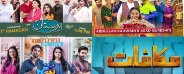 Ramadan Dramas To Watch Out This Season
