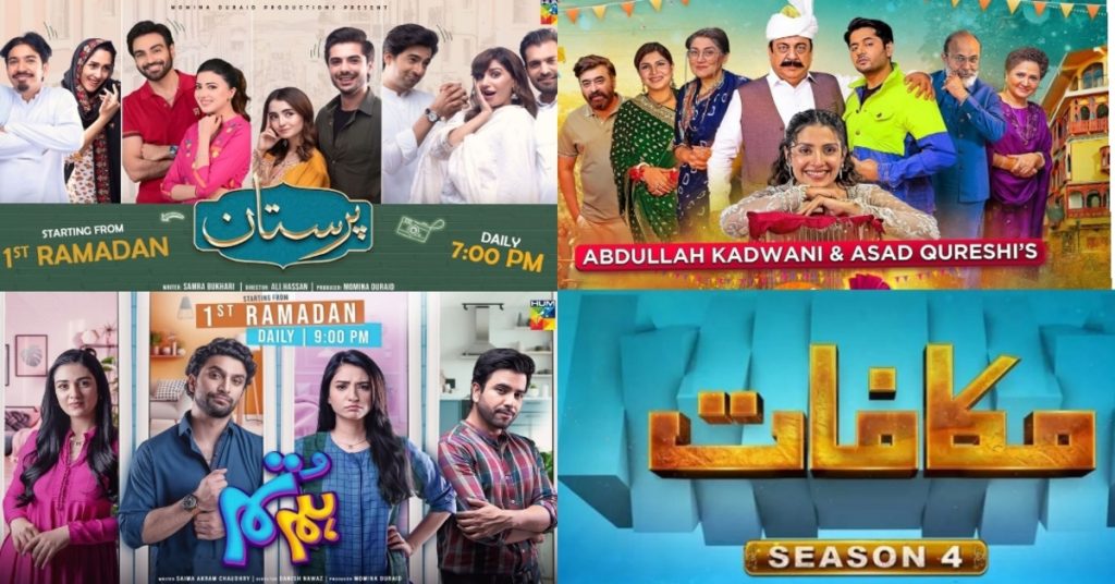 Ramadan Dramas To Watch Out This Season 