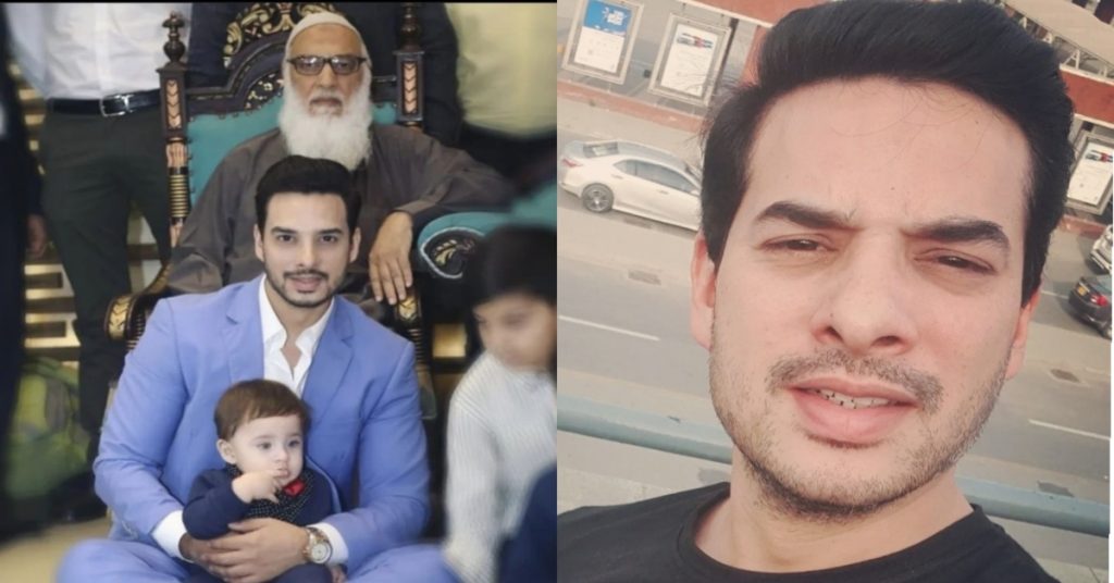 Actor Kanwar Arsalan's Father Passes Away