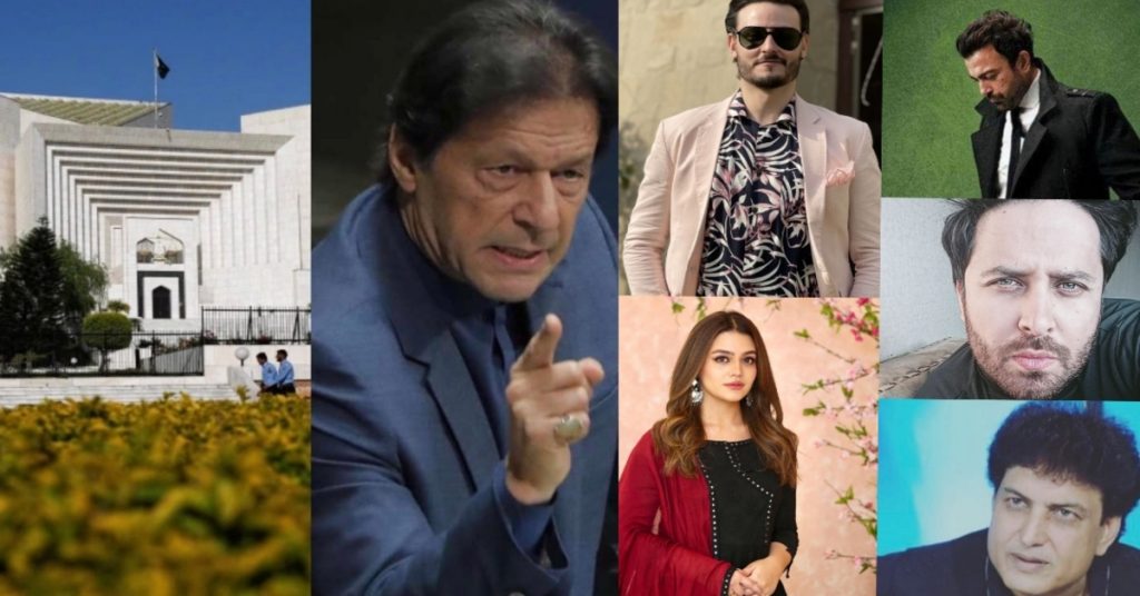 Pakistani Celebrities Reaction on Supreme Court Ruling