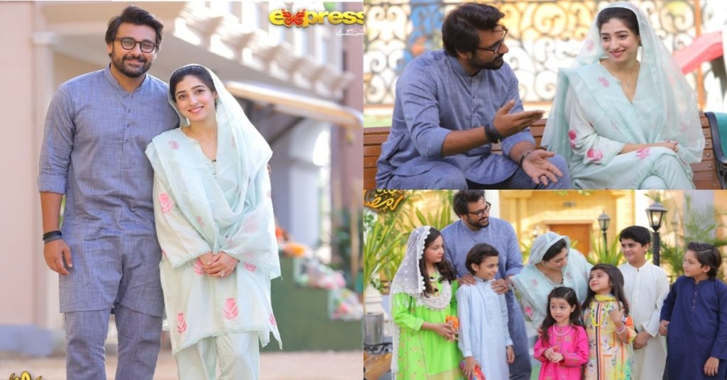 Mariyam Nafees Pictures with Husband from Express TV Ramadan Transmission