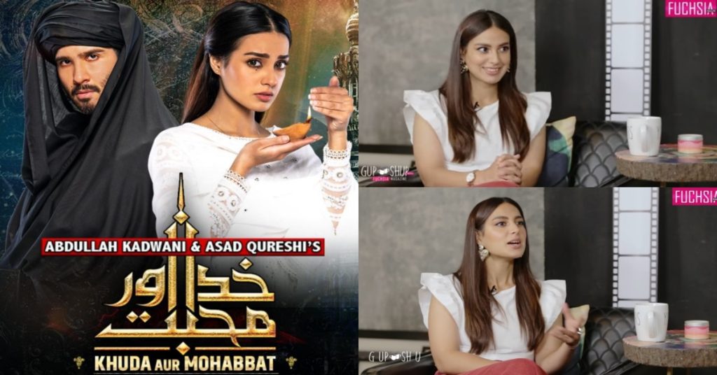 Did Iqra Aziz Like Khuda Aur Mohabbat Ending